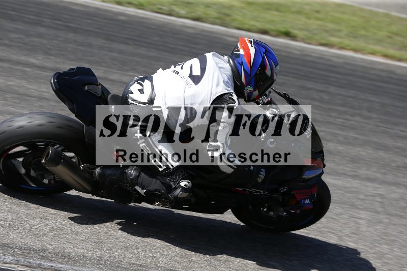 /27 24.07.2026  Speer Racing ADR/Rookies/54